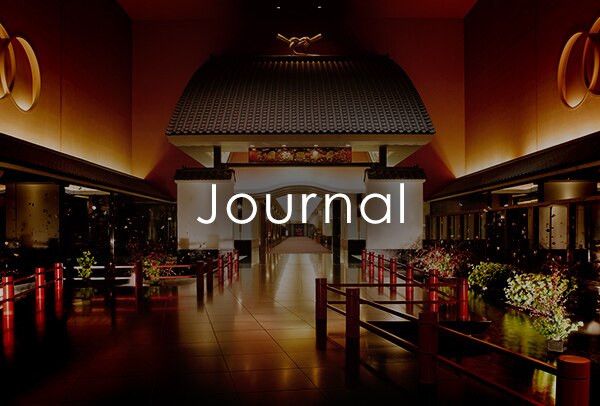 Relux Journal