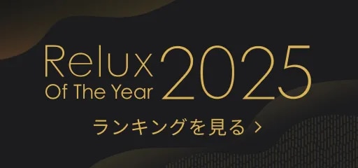 キャンペーンバナー