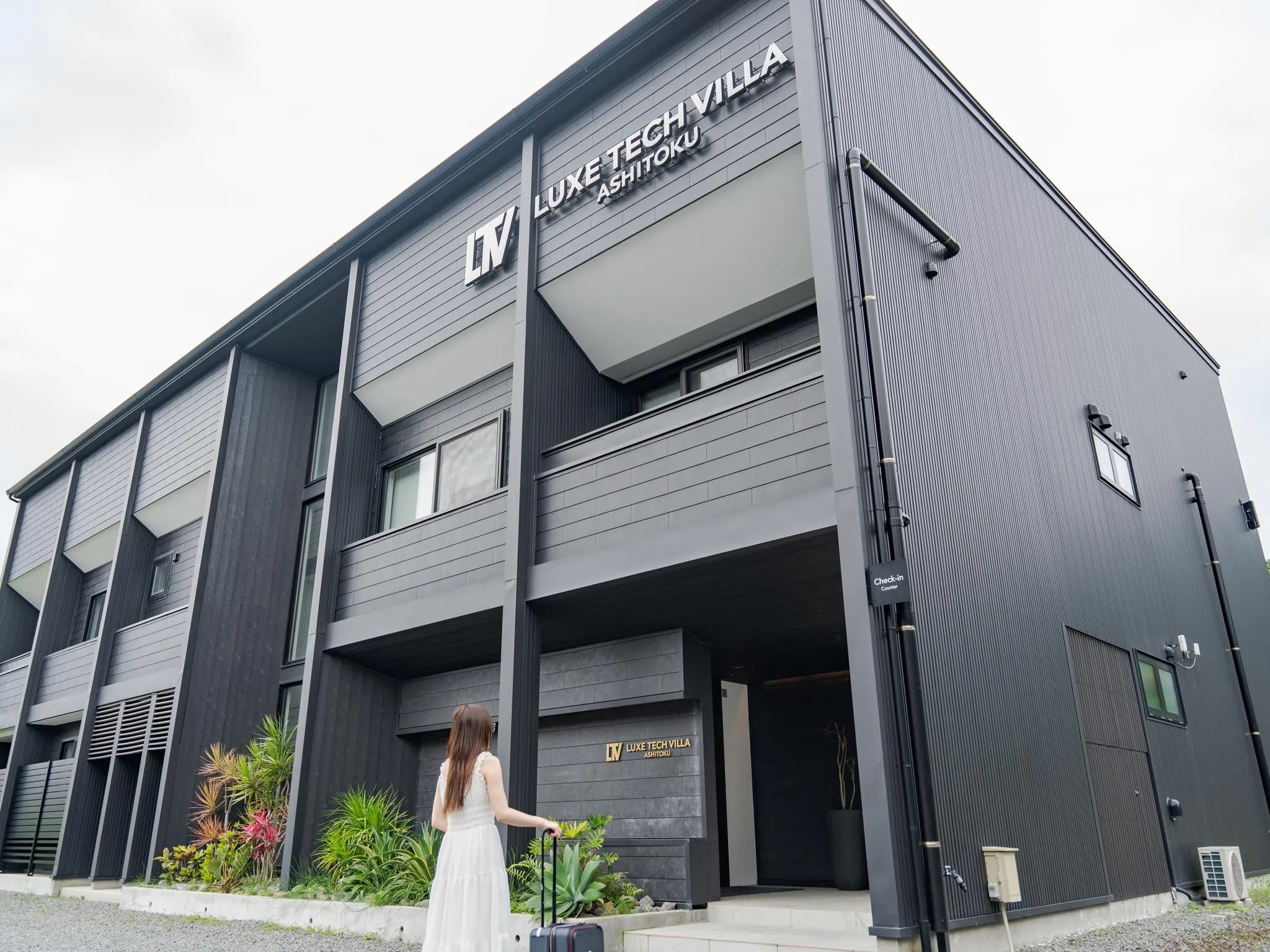 LUXE TECH VILLA ASHITOKU