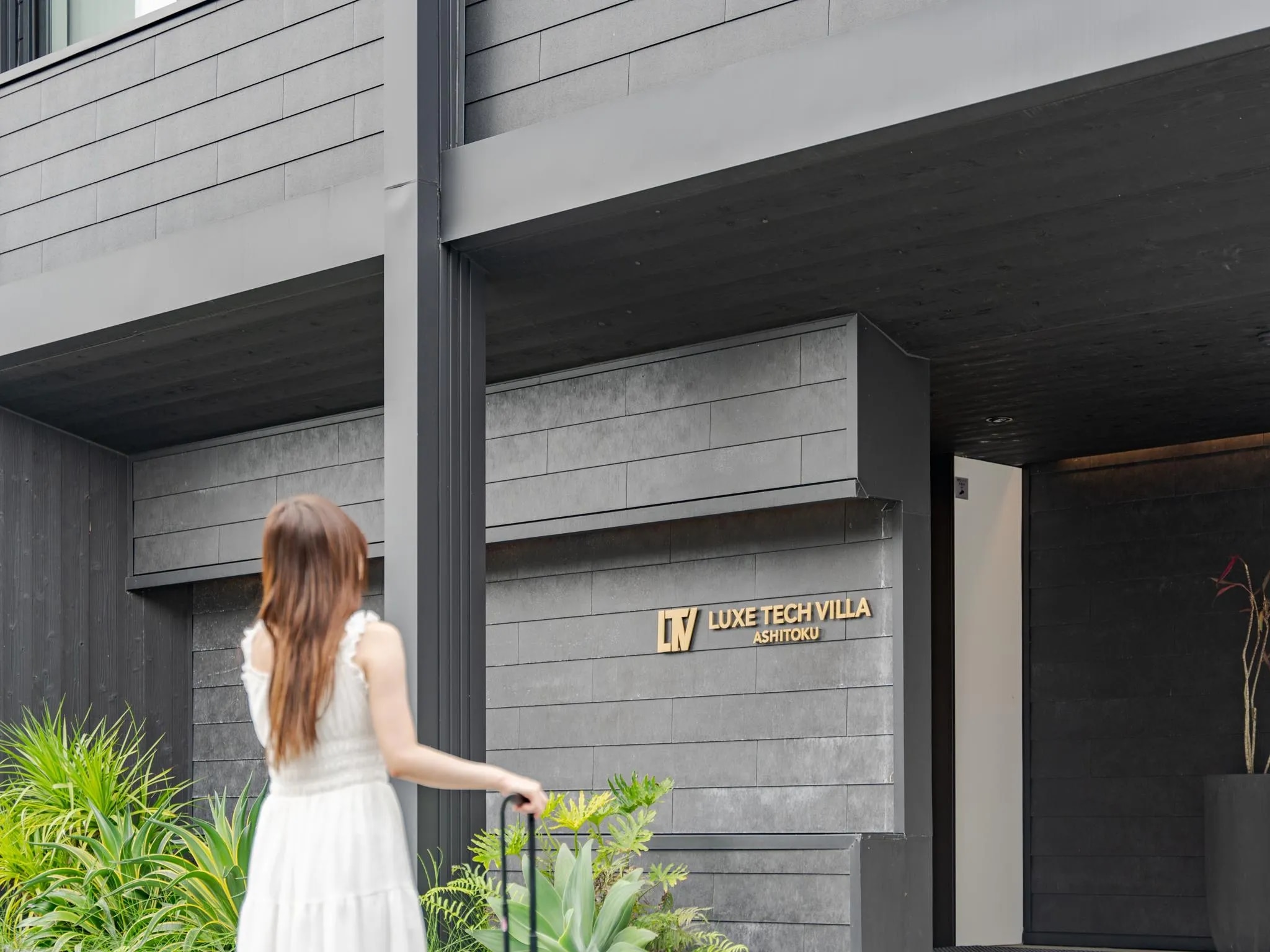 LUXE TECH VILLA ASHITOKU