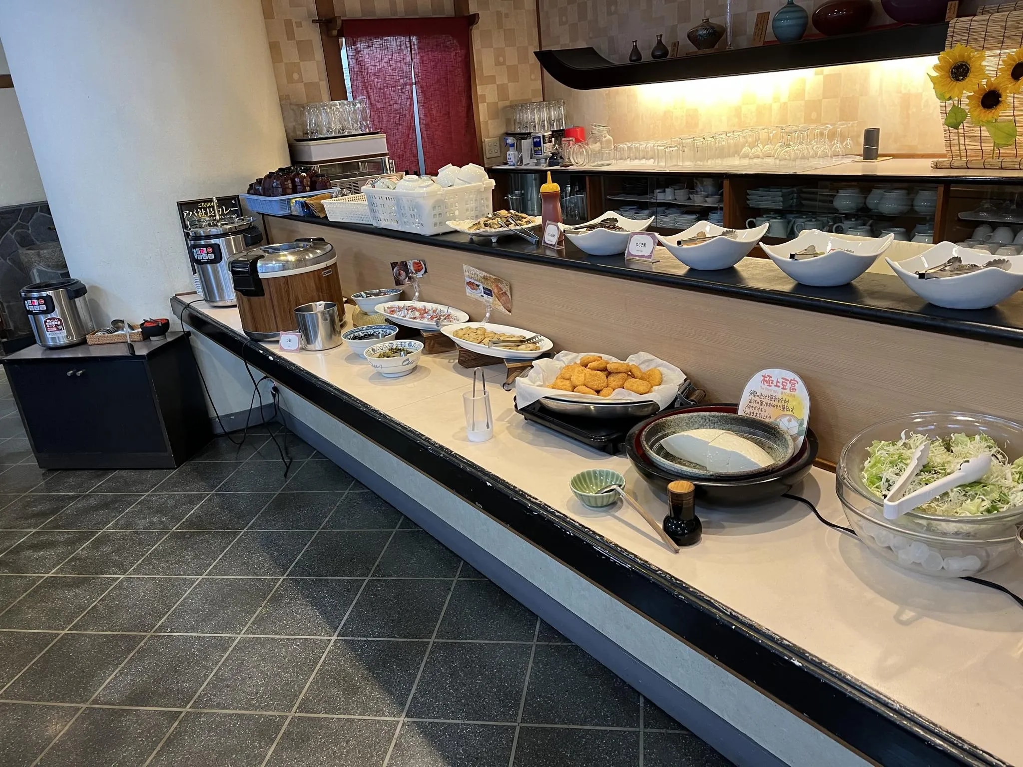 アパホテル〈小倉駅前〉