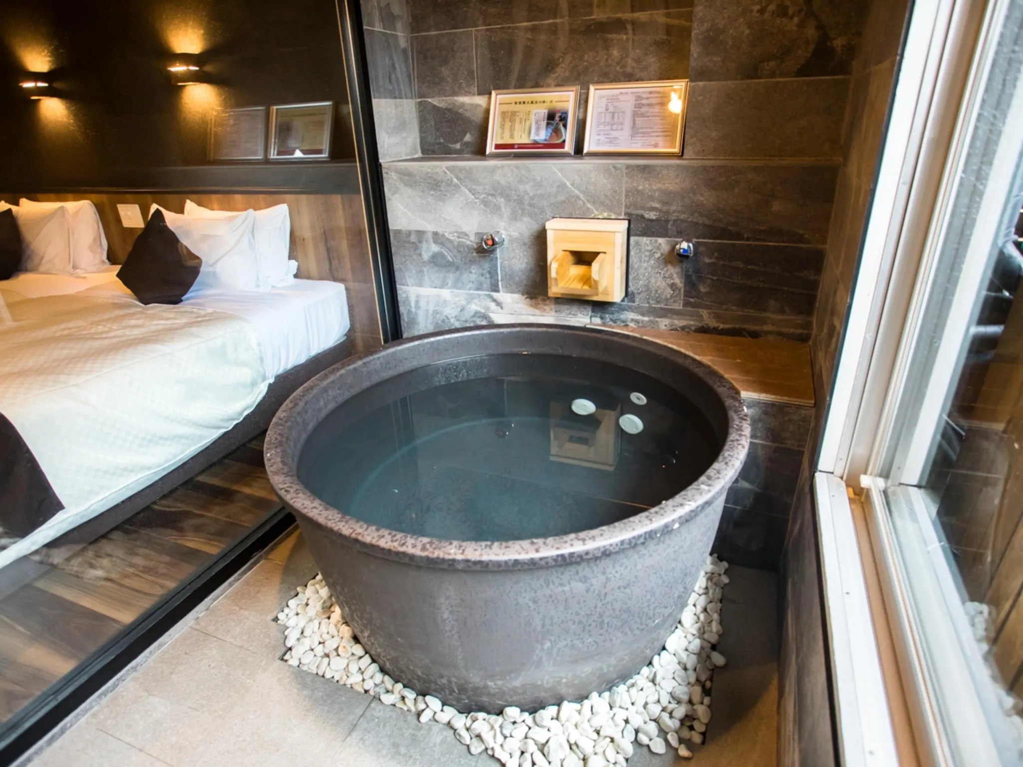 リブマックスリゾート箱根芦ノ湖