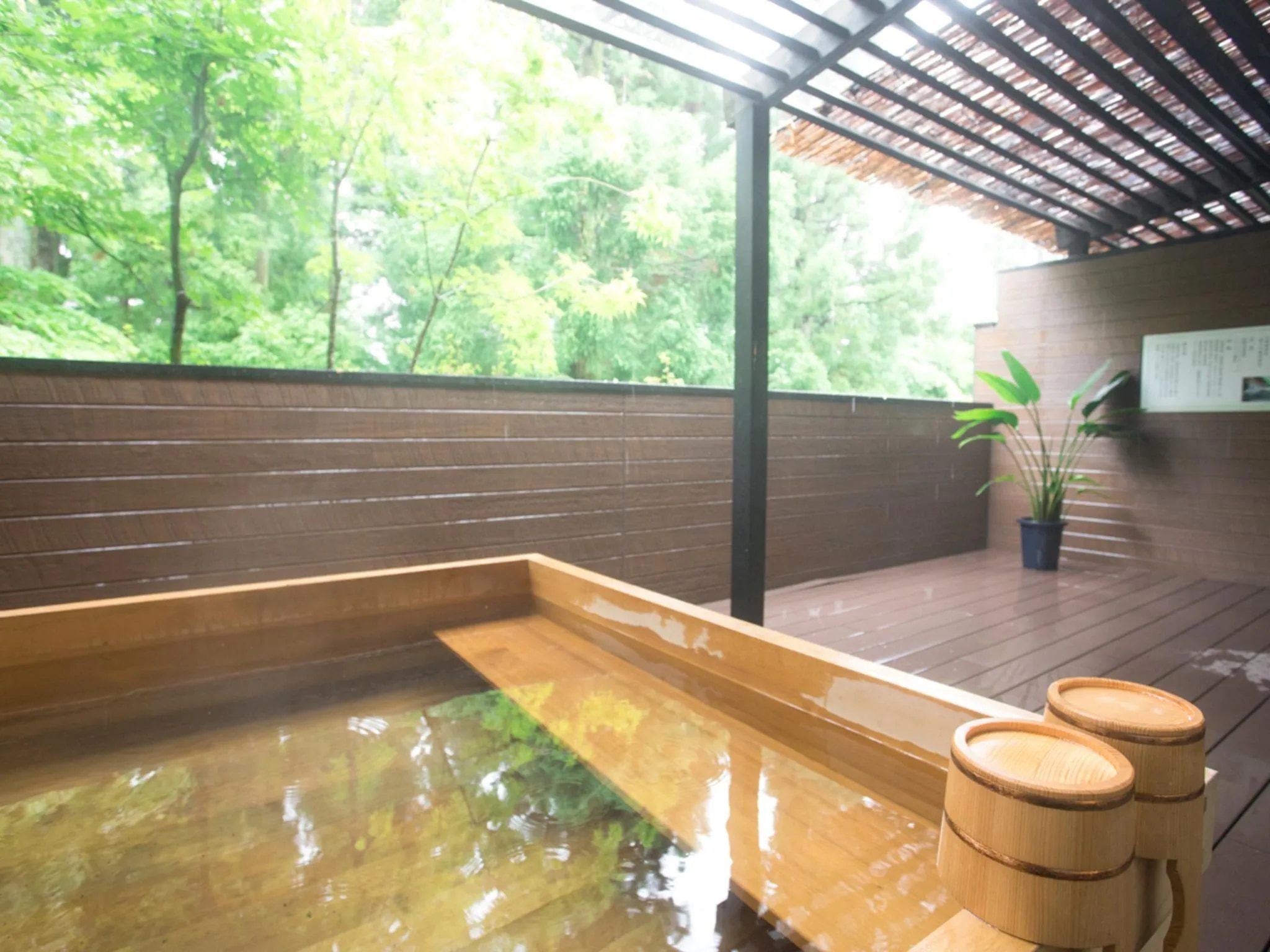 リブマックスリゾート箱根芦ノ湖