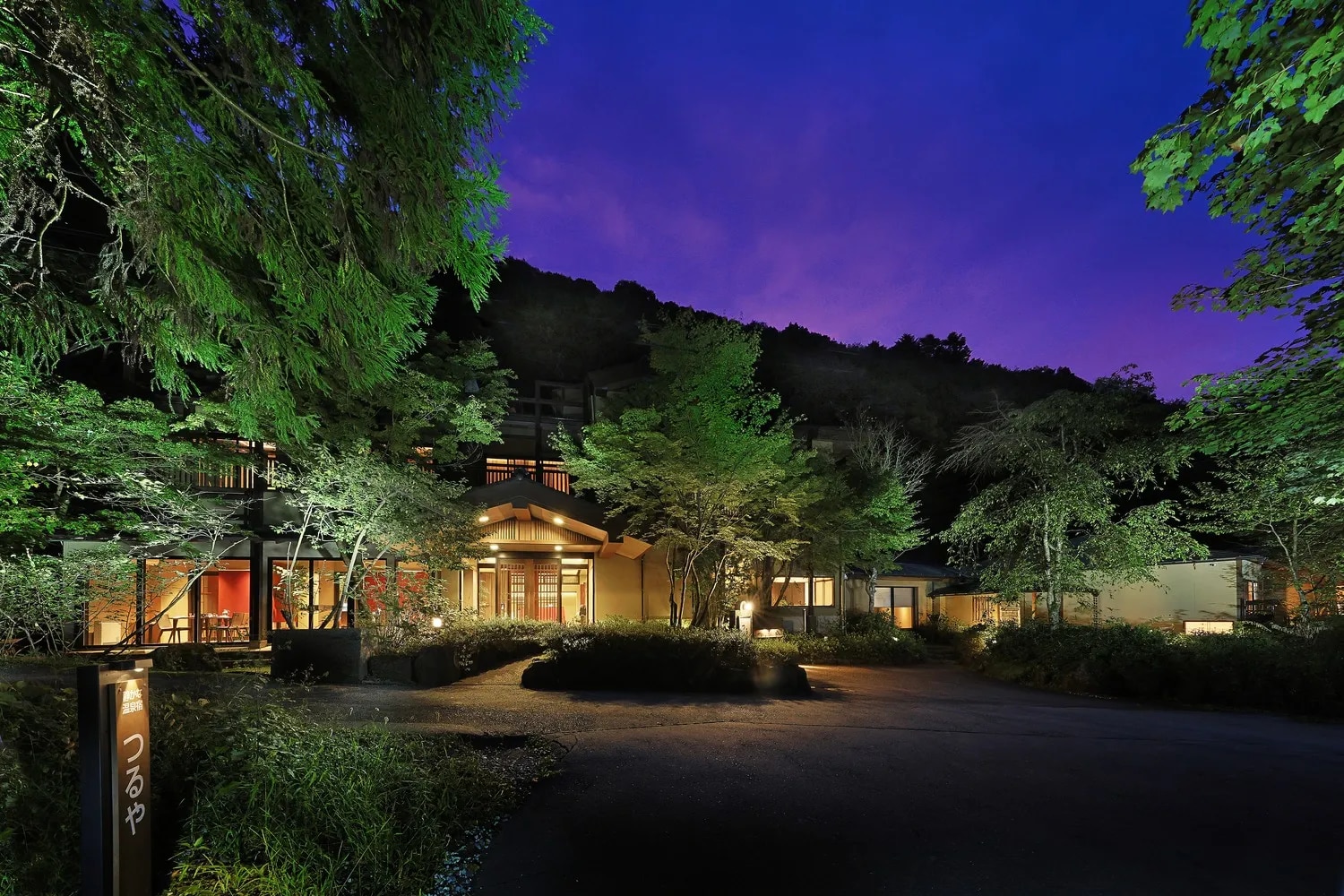 四万温泉 鹿覗きの湯 つるや