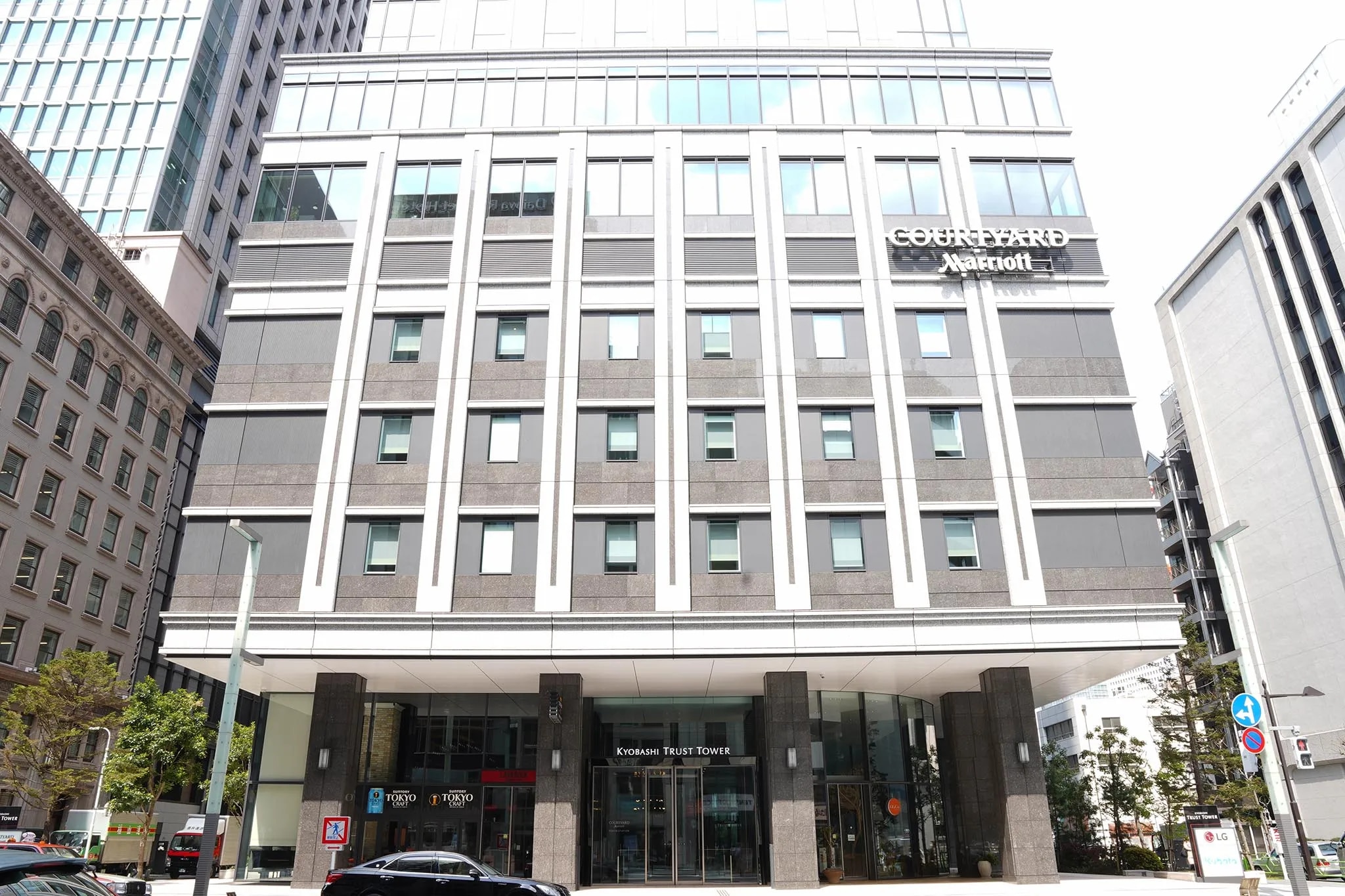 コートヤード・バイ・マリオット 東京ステーション