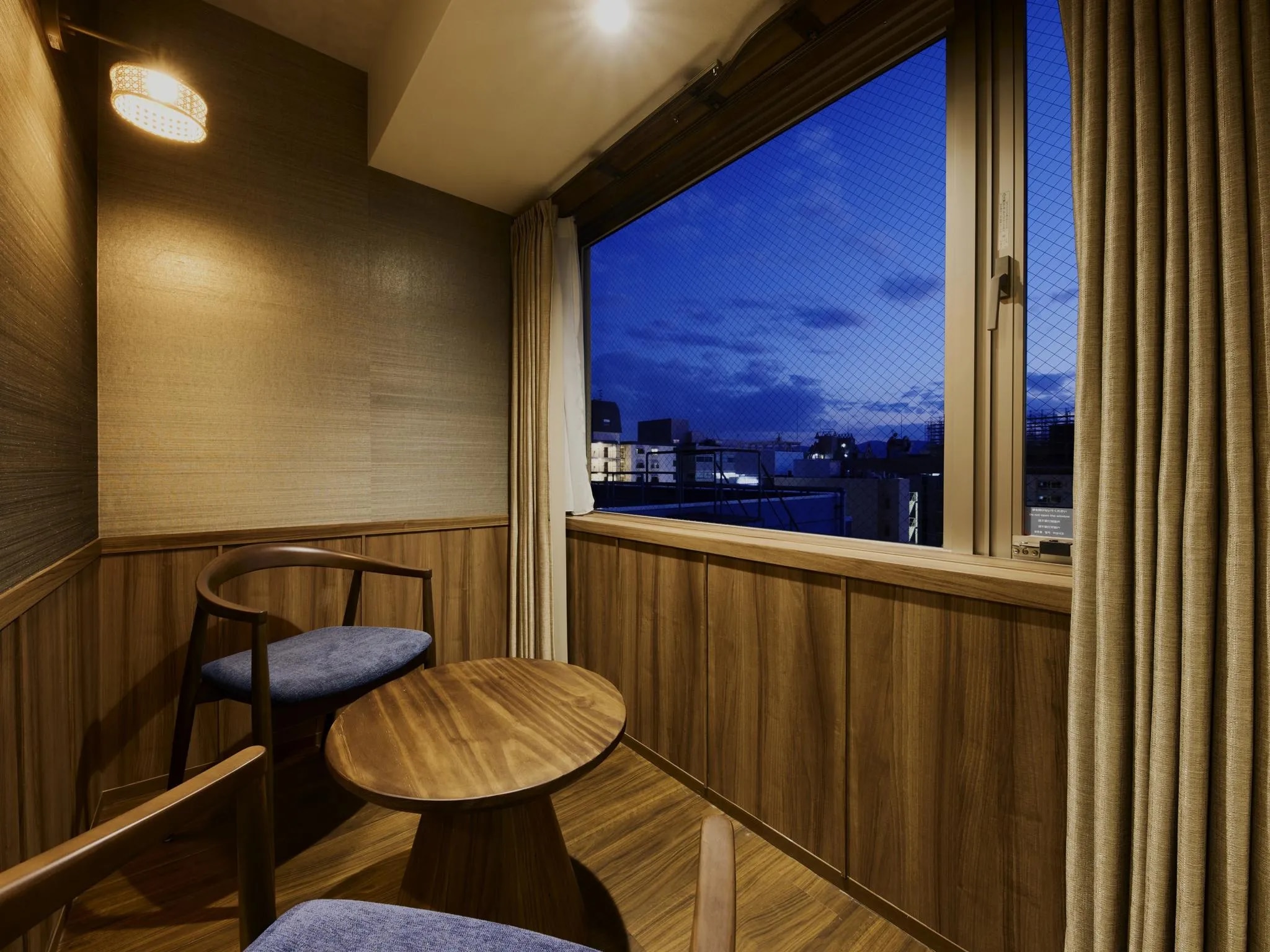 ヴィラージュ京都