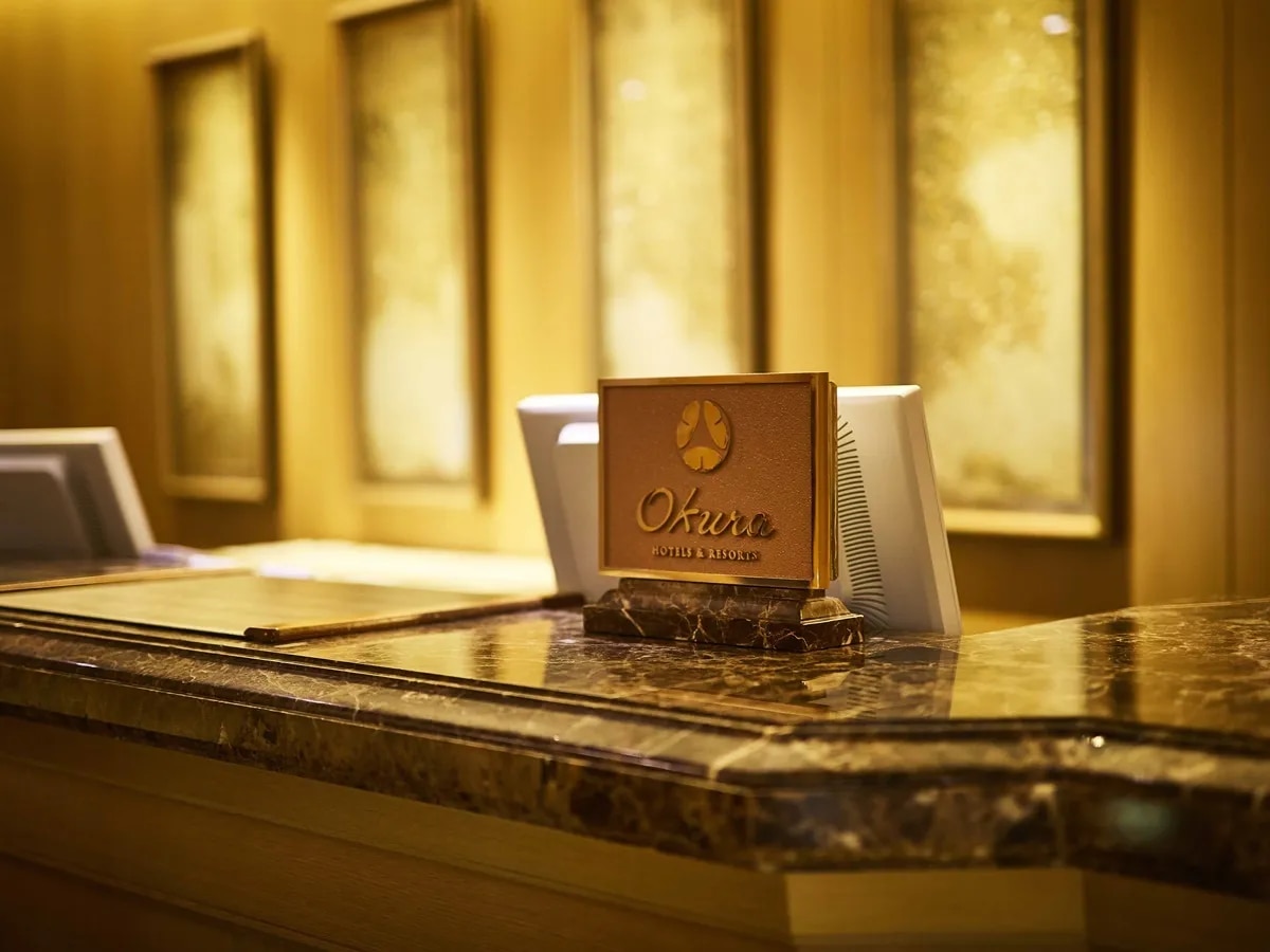 オークラアカデミアパークホテル