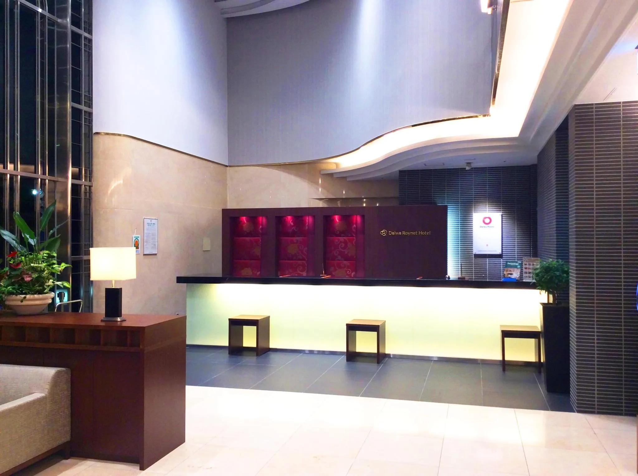 ダイワロイネットホテル四ツ橋