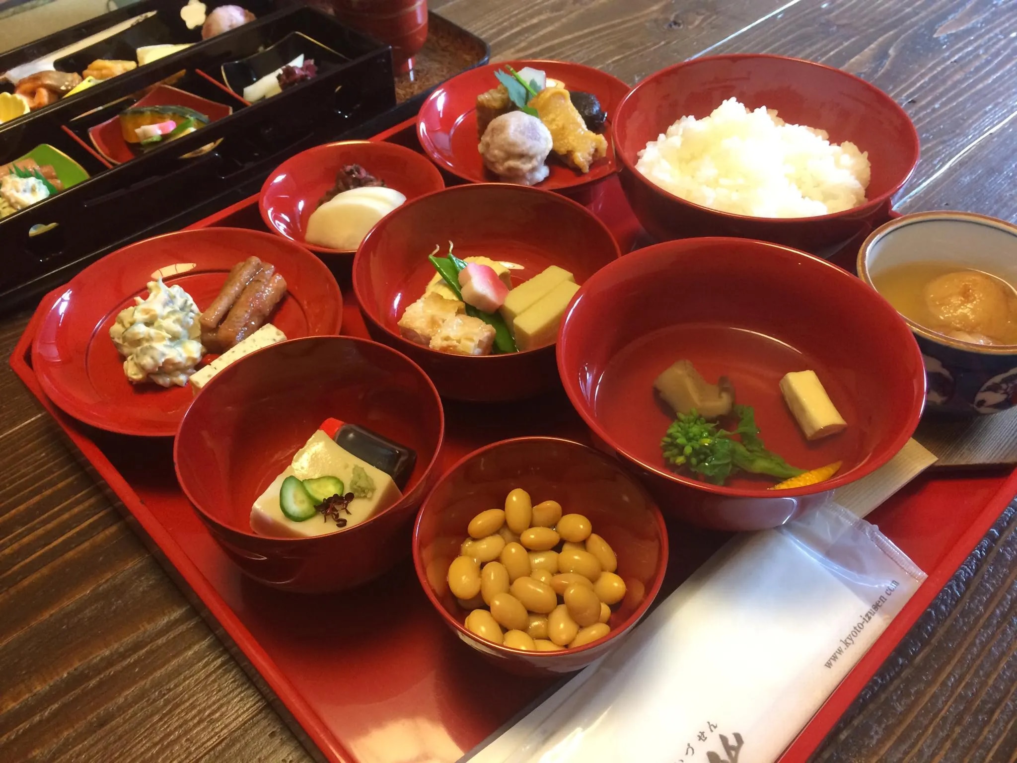町家小宿 京のおおぞら