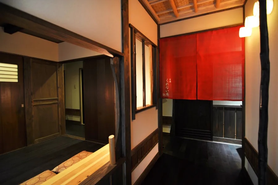 豊園 くれない庵