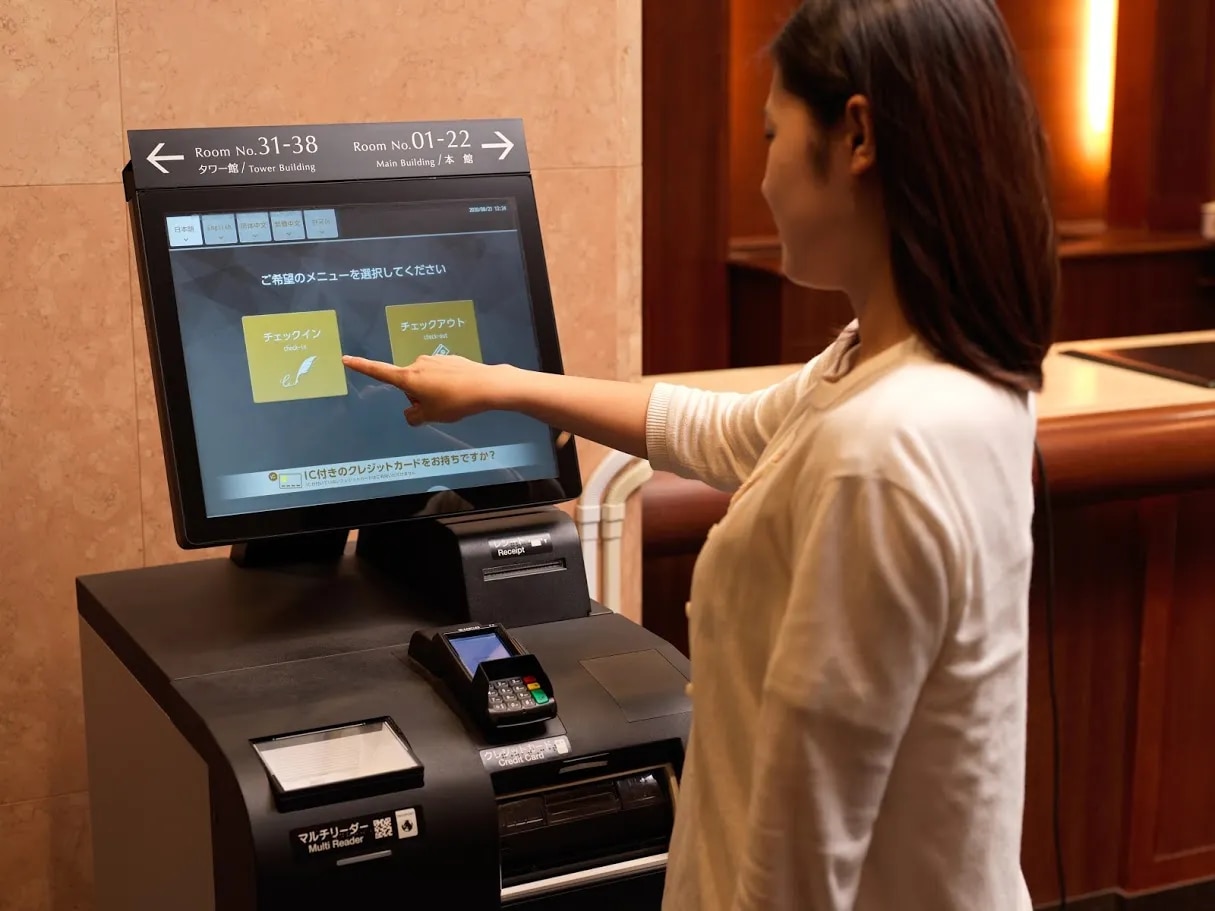 ホテルエミシア東京立川