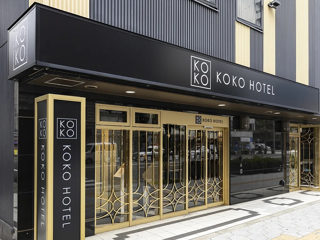 KOKO HOTEL 大阪梅田（旧 ホテルウィングインターナショナルセレクト大阪梅田）