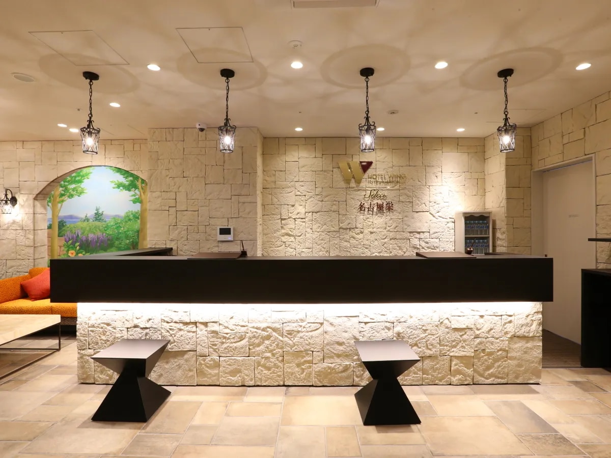 ホテルウィングインターナショナルセレクト名古屋栄
