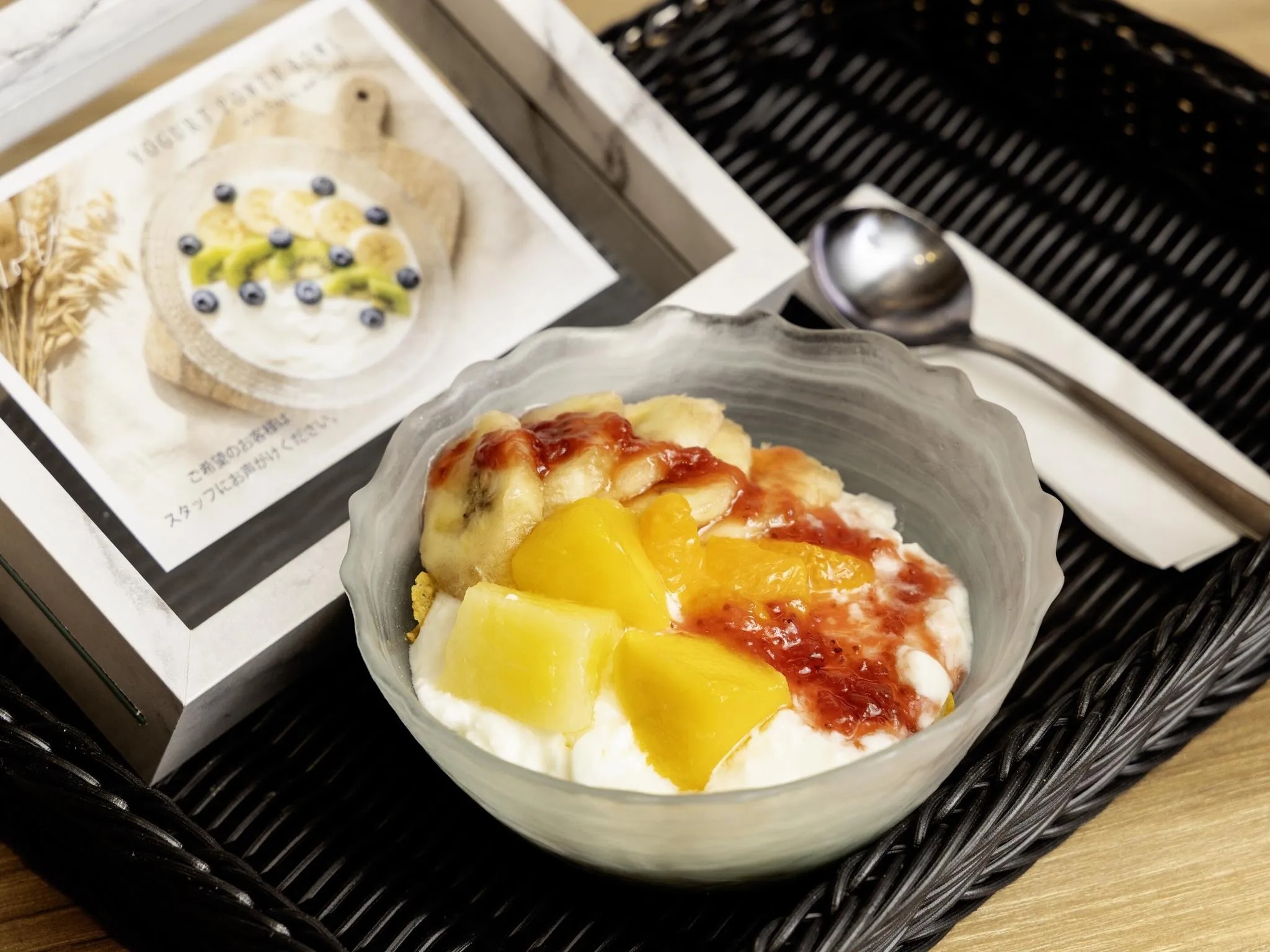 ホテルウィングインターナショナルセレクト名古屋栄