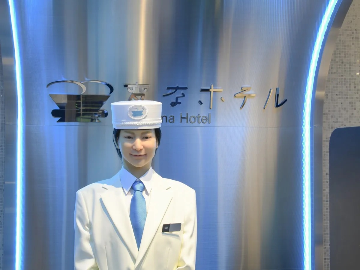 変なホテル東京 浜松町