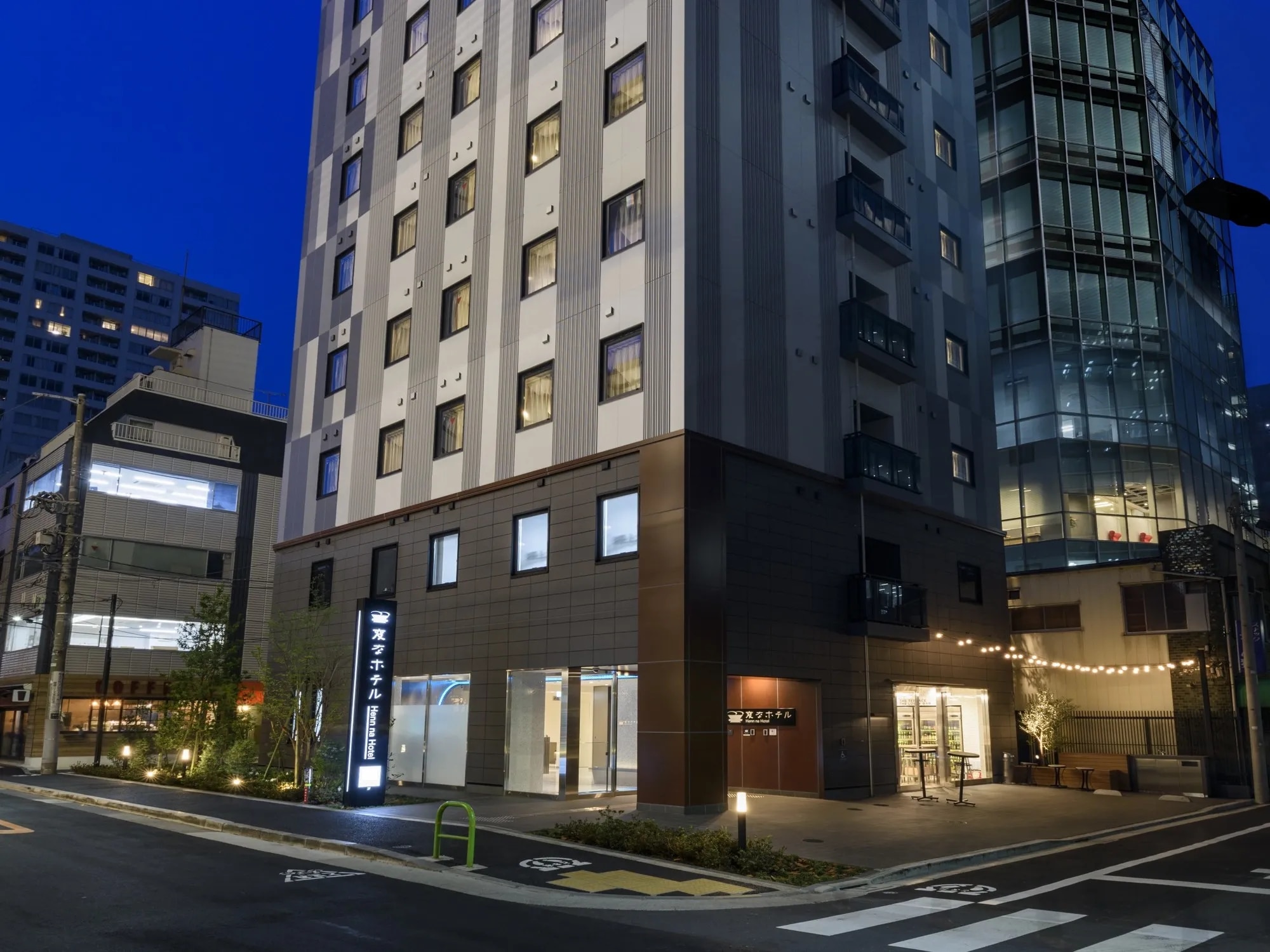 変なホテル東京 浜松町