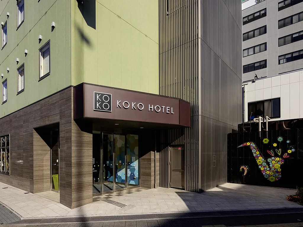 KOKO HOTEL 東大阪（旧 ホテルウィングインターナショナルセレクト東大阪）