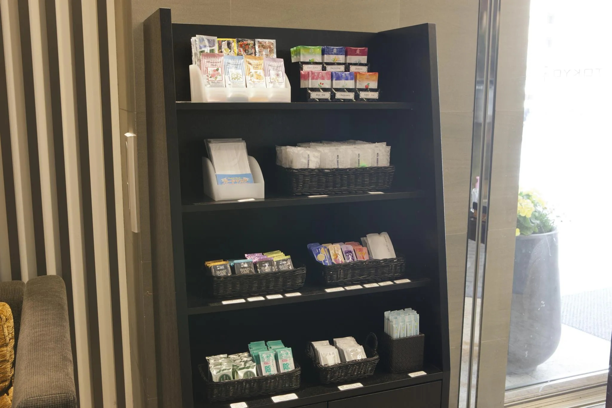 ホテルサードニクス東京