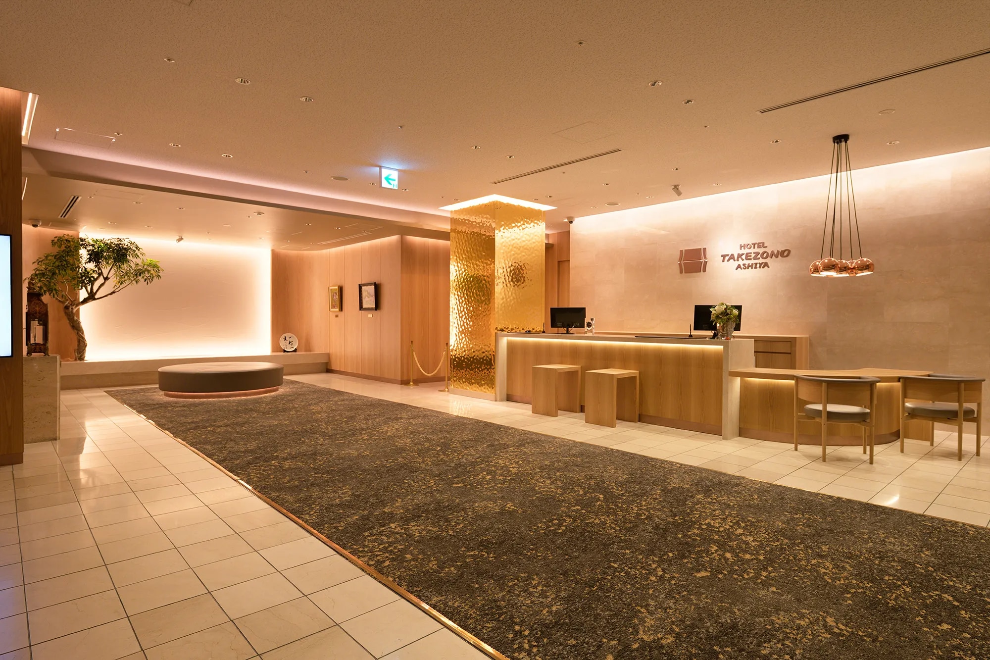 ホテル竹園芦屋