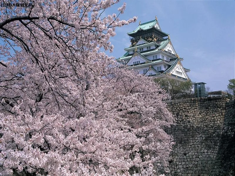 桜ガーデンホテル