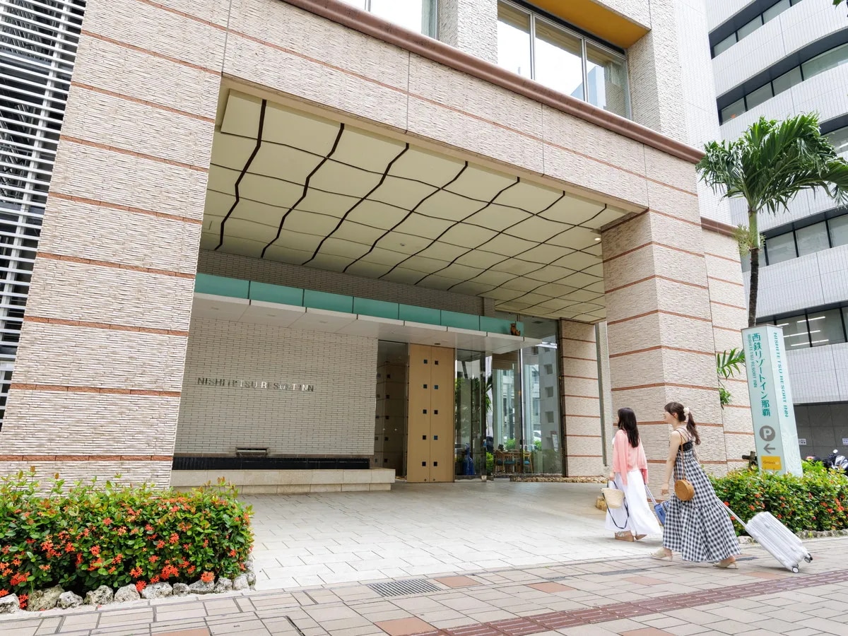 西鉄リゾートイン那覇