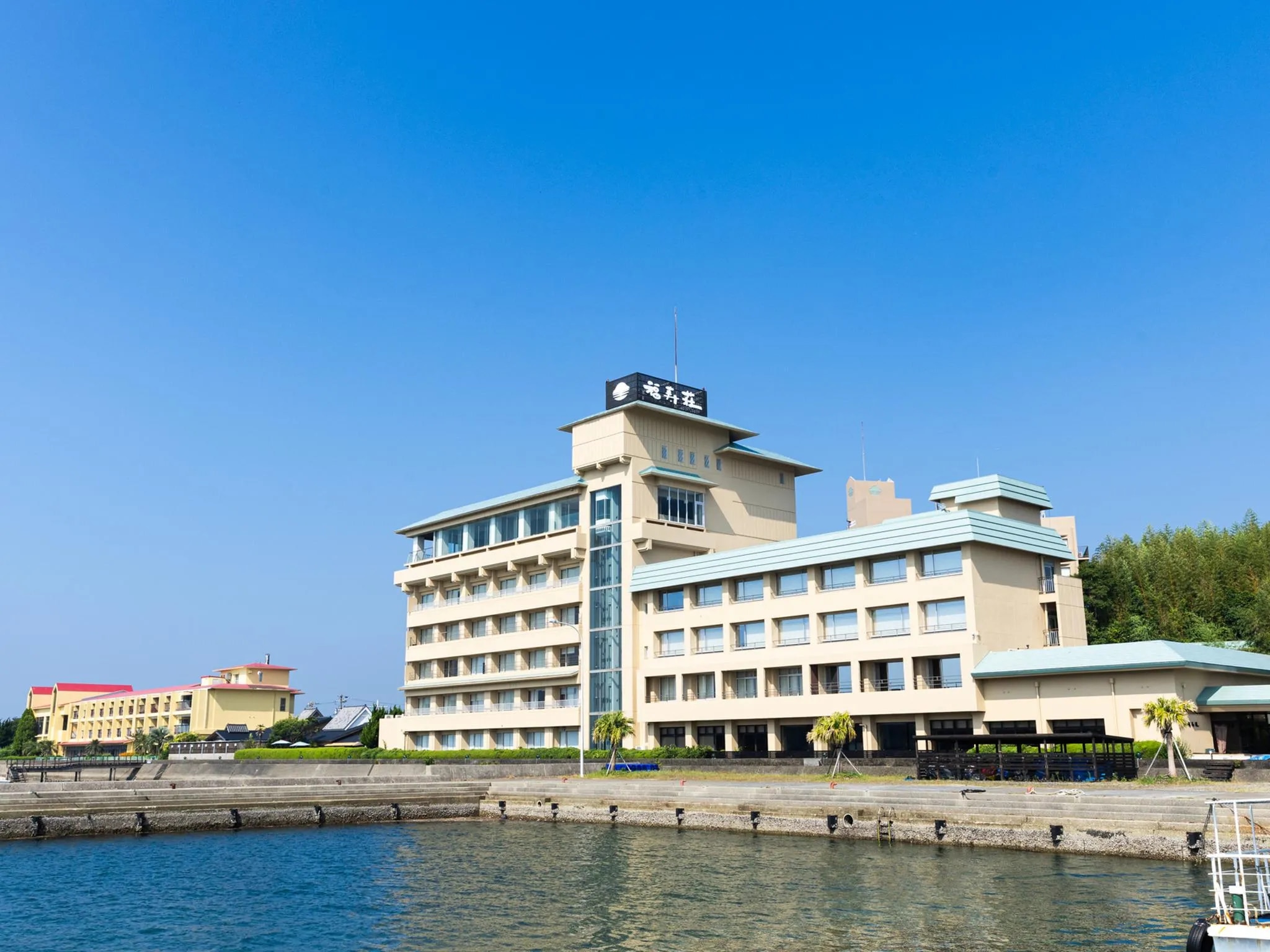 風待ちの湯 福寿荘