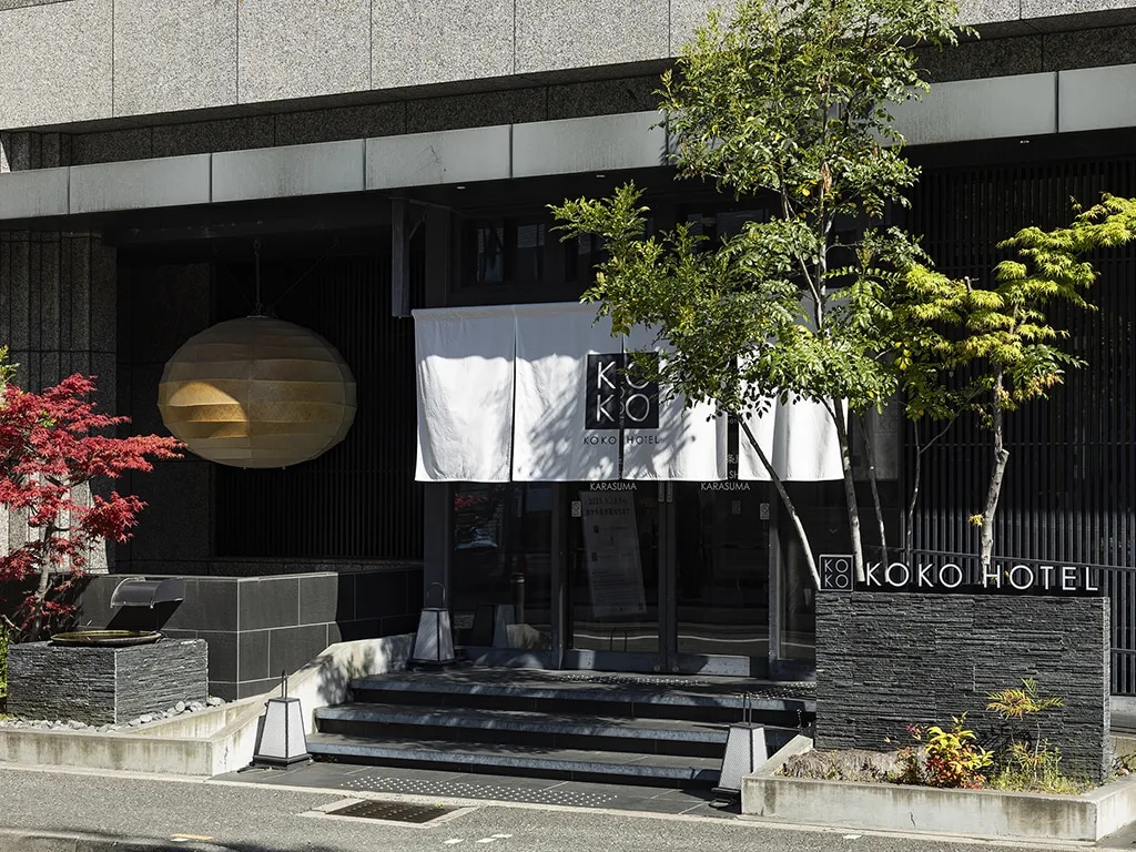 KOKO HOTEL 京都四条烏丸