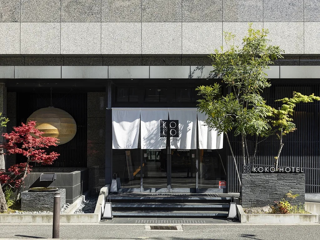 KOKO HOTEL 京都四条烏丸