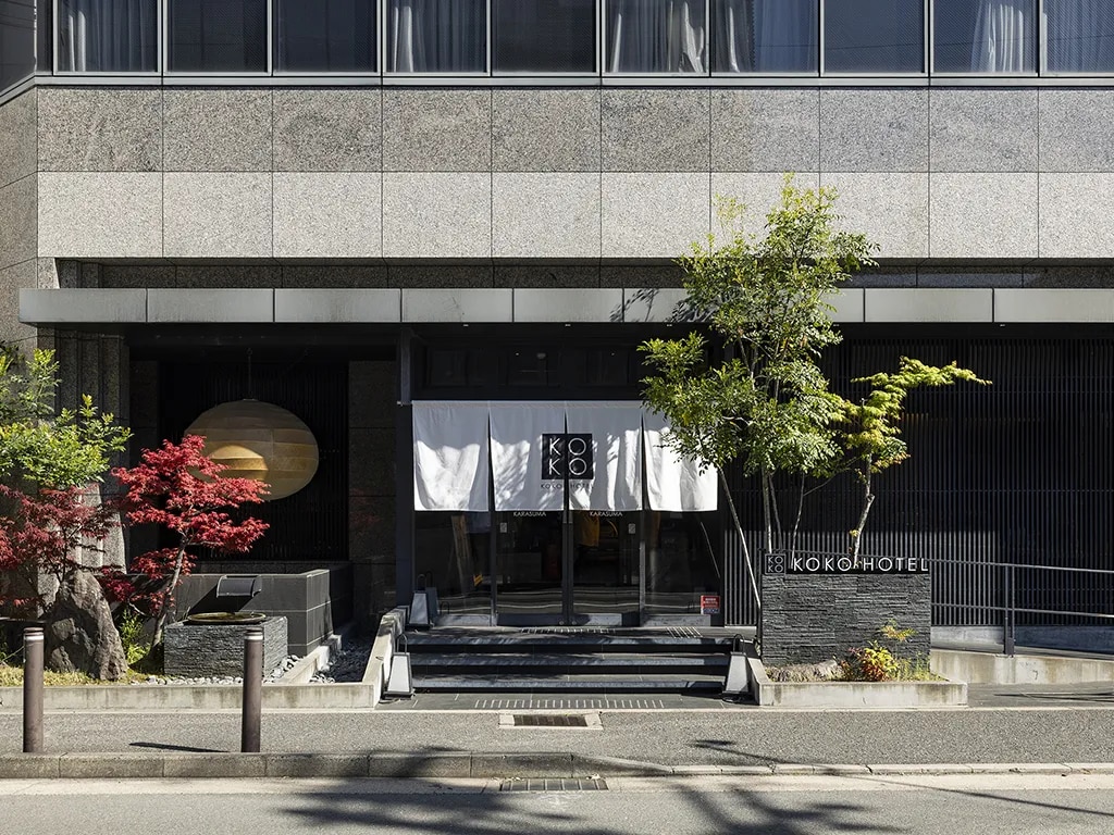 KOKO HOTEL 京都四条烏丸