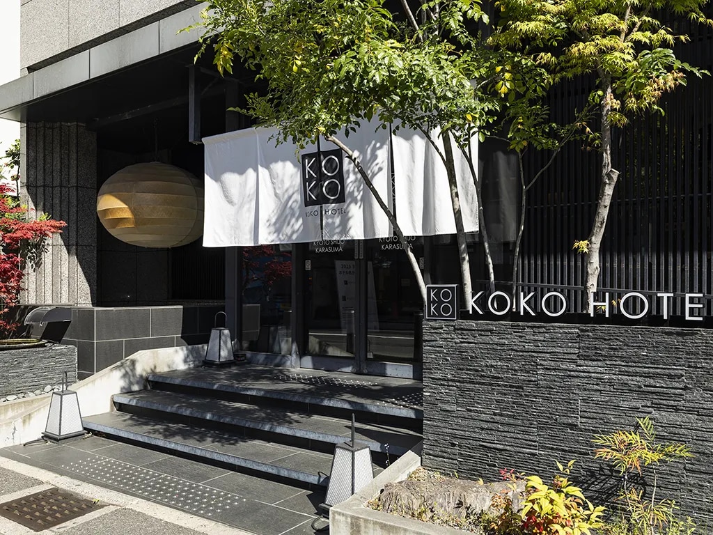 KOKO HOTEL 京都四条烏丸