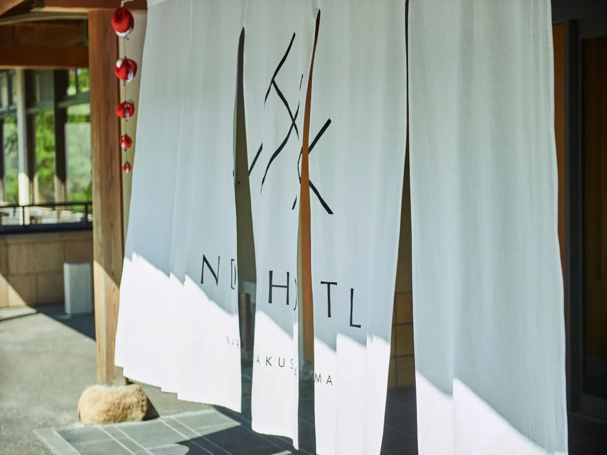 ANDO HOTEL 奈良若草山 ～DLIGHT LIFE & HOTELS～