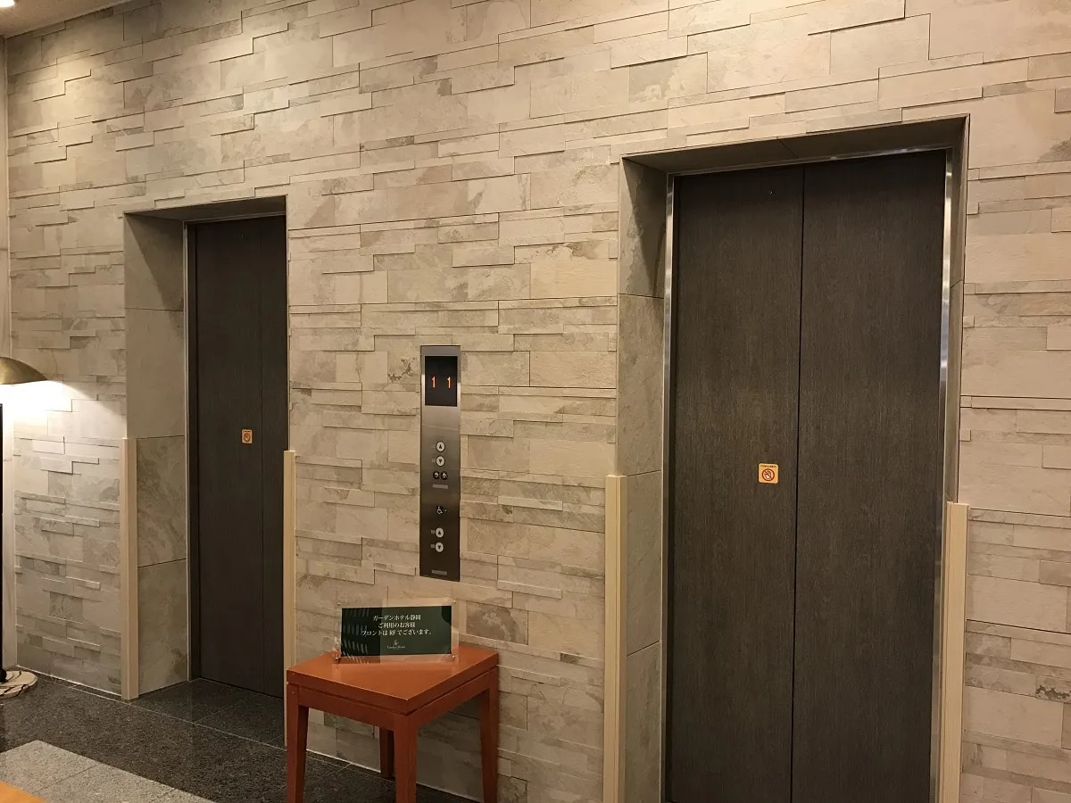 ガーデンホテル静岡