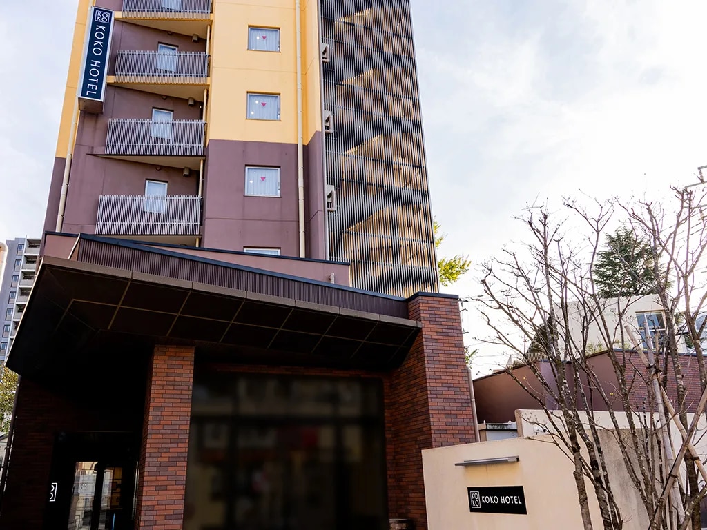 KOKO HOTEL 赤羽駅前