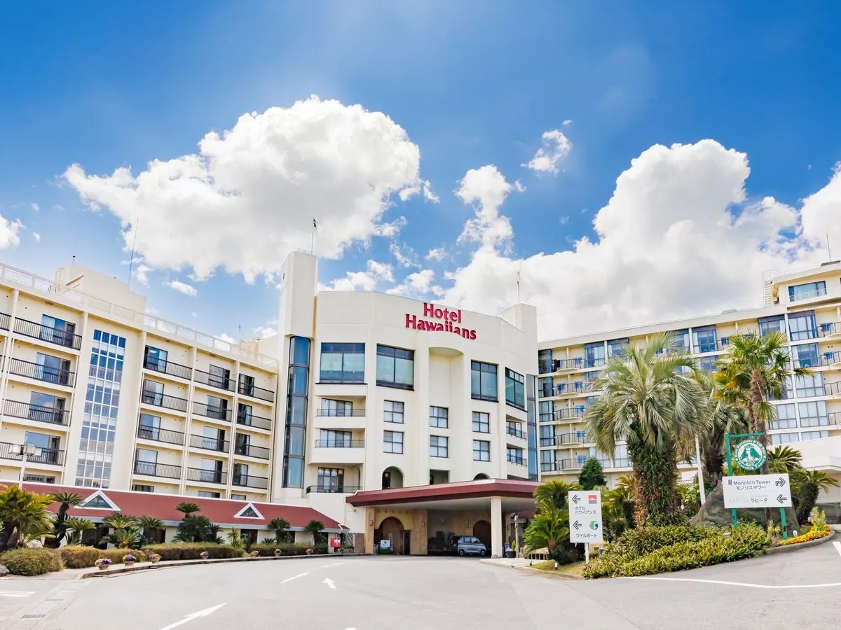 ホテルハワイアンズ