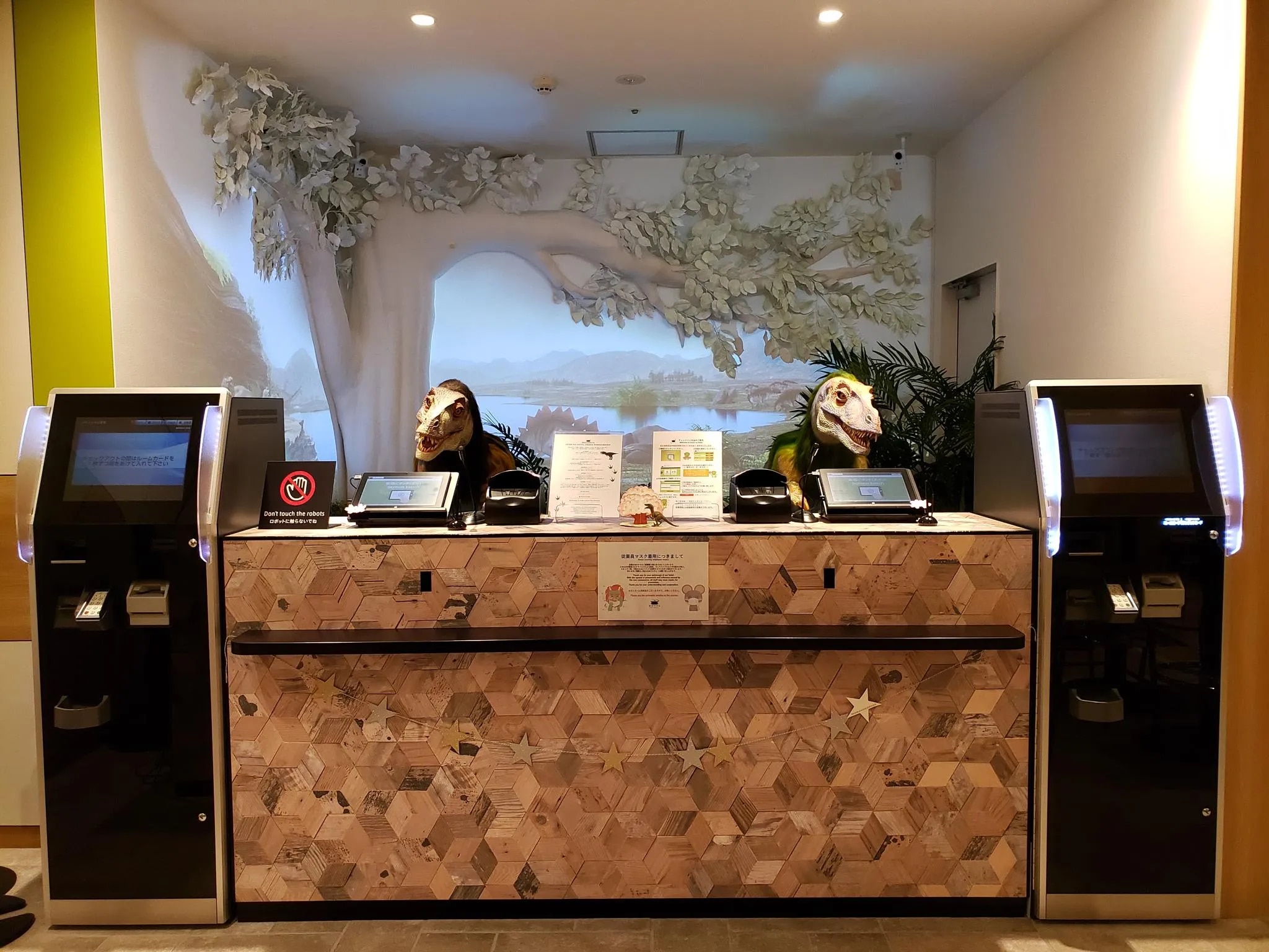 変なホテル大阪 心斎橋