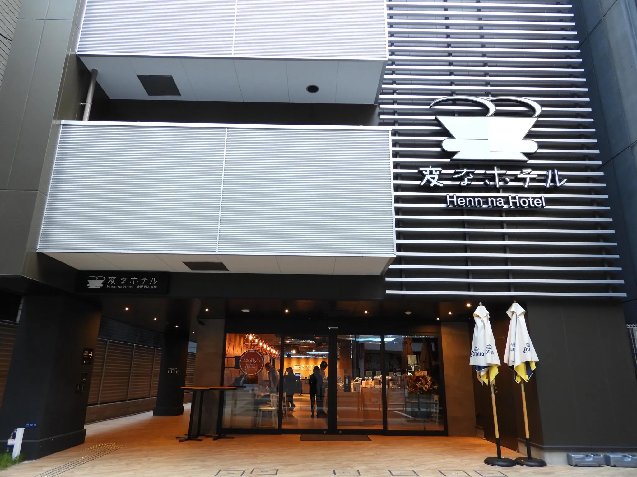 変なホテル大阪 なんば （旧 西心斎橋）