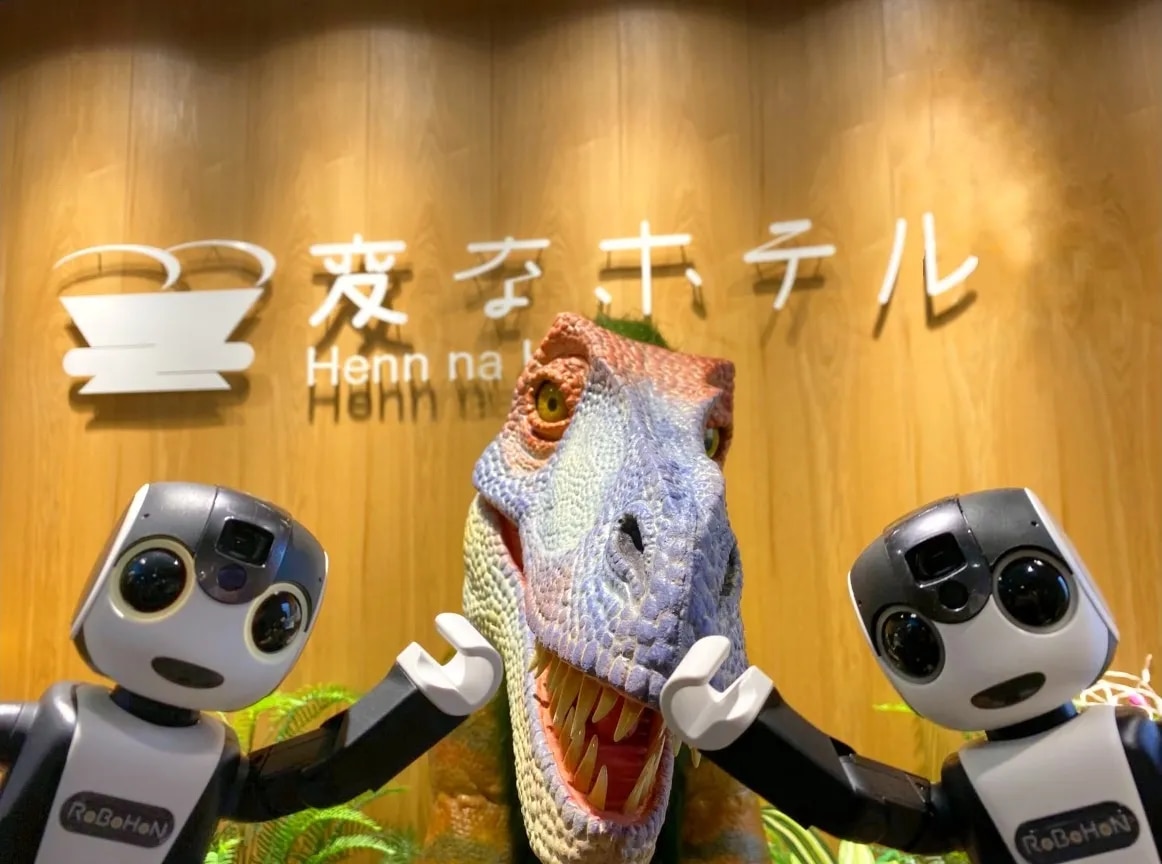 変なホテル大阪 なんば （旧 西心斎橋）