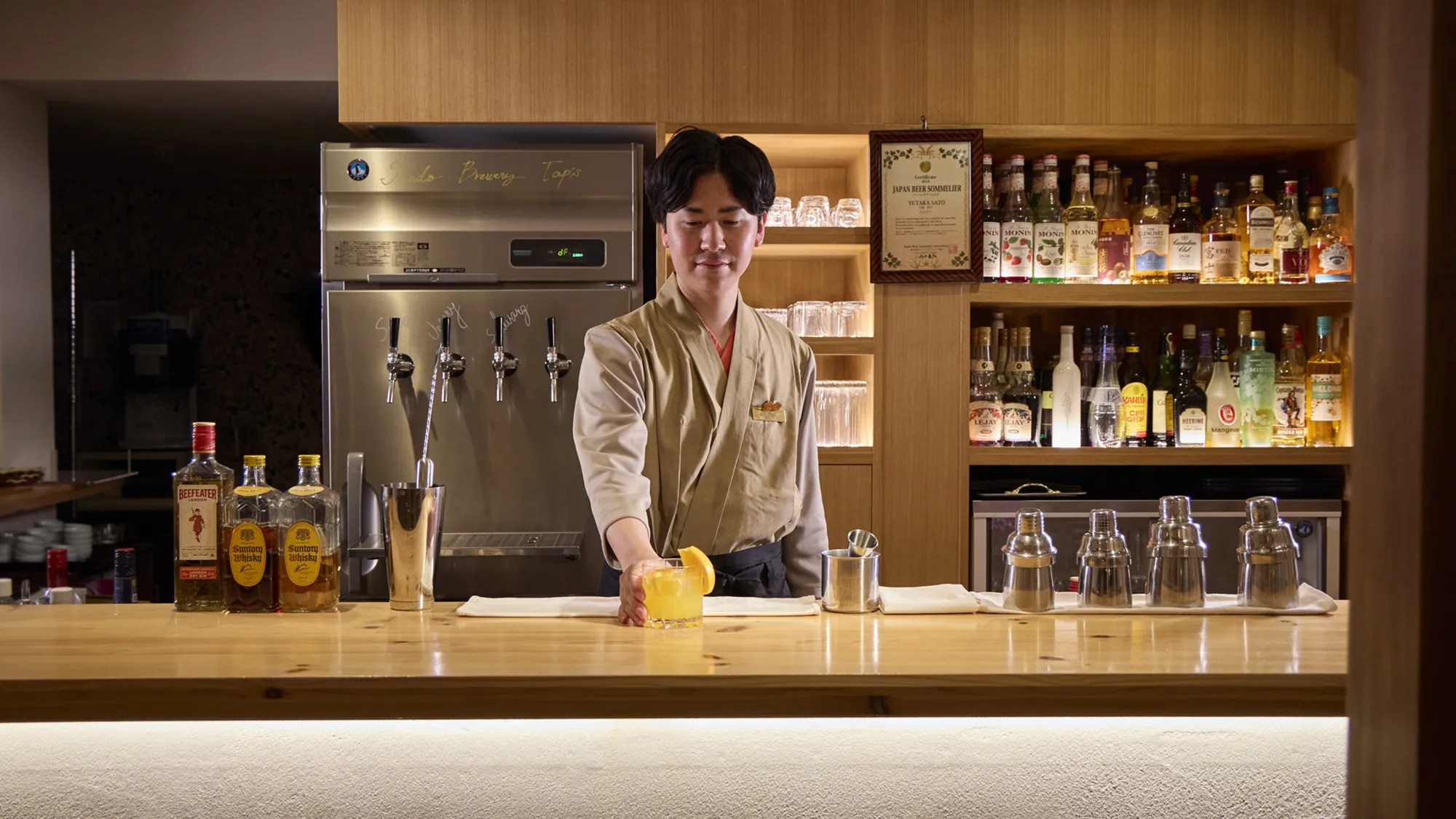 湯坊いちらく TENDO SPA＆BREWERY