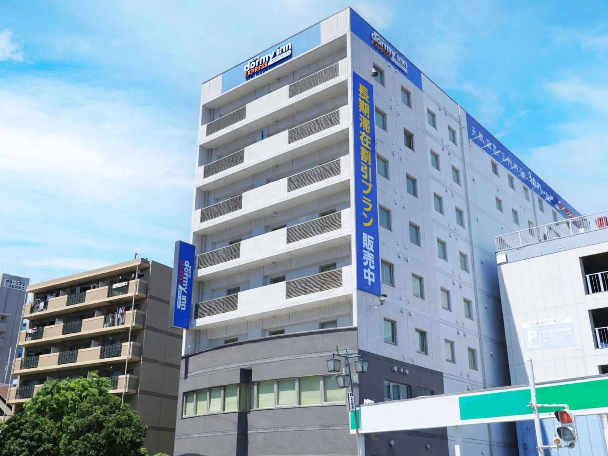 天然温泉 三州の湯 ドーミーインEXPRESS三河安城