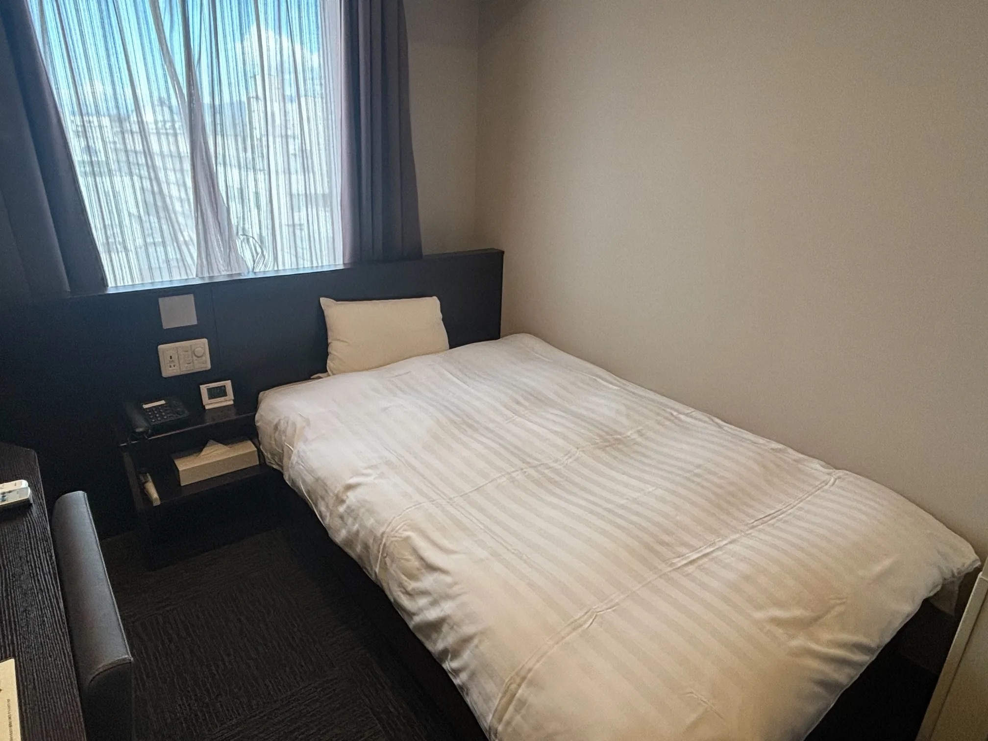 天然温泉 紺碧の湯 ドーミーイン高知