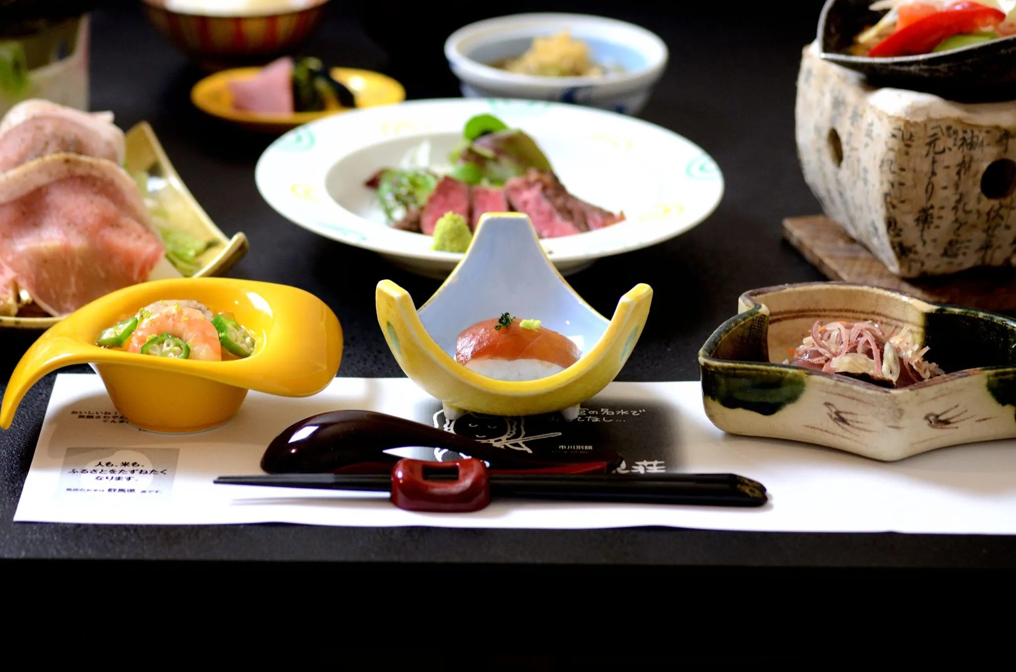 市川別館 晴観荘