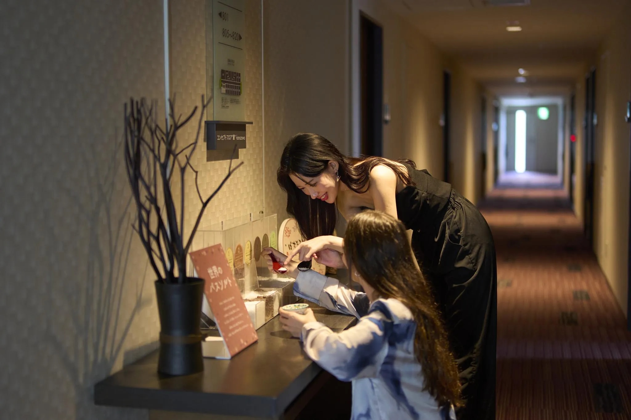 ホテルリソルトリニティ金沢