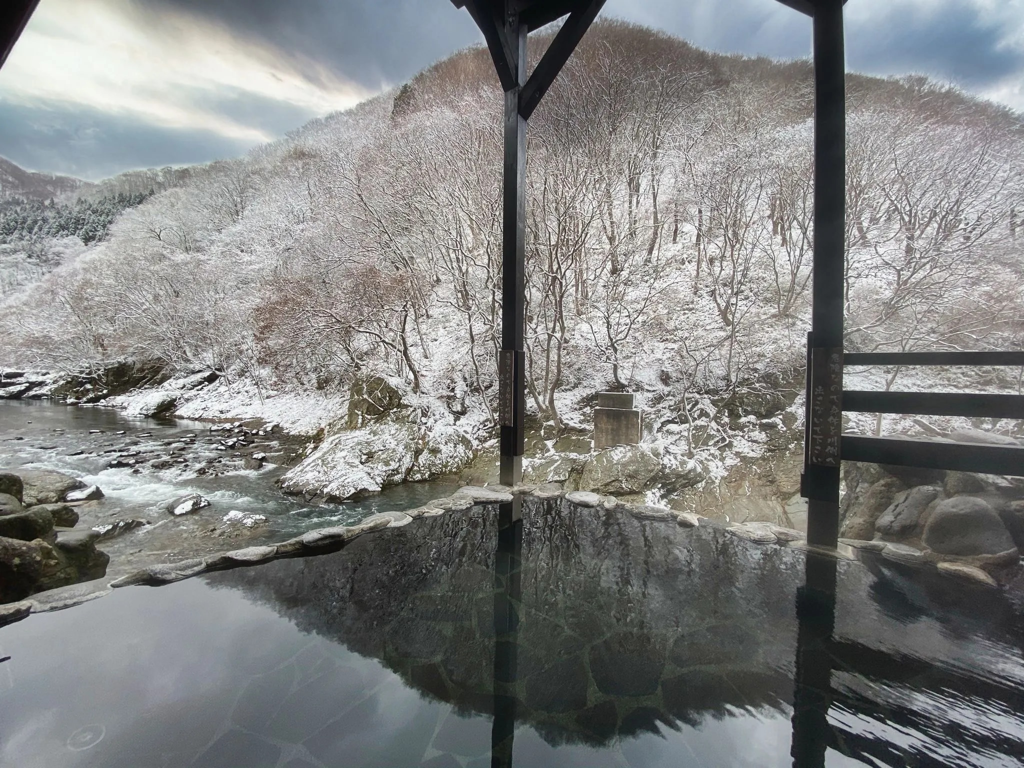 四季彩り 秋田づくし 湯瀬ホテル