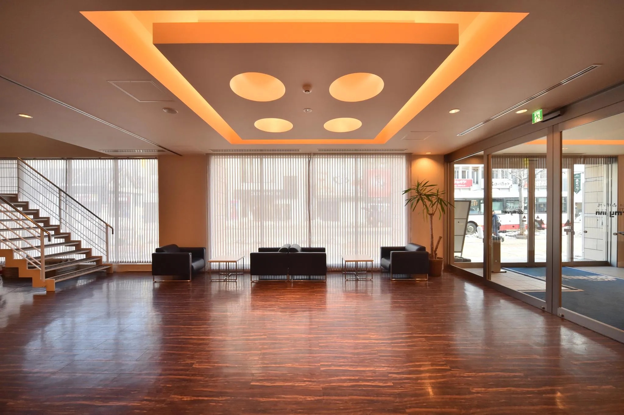 天然温泉 白樺の湯 ドーミーイン帯広