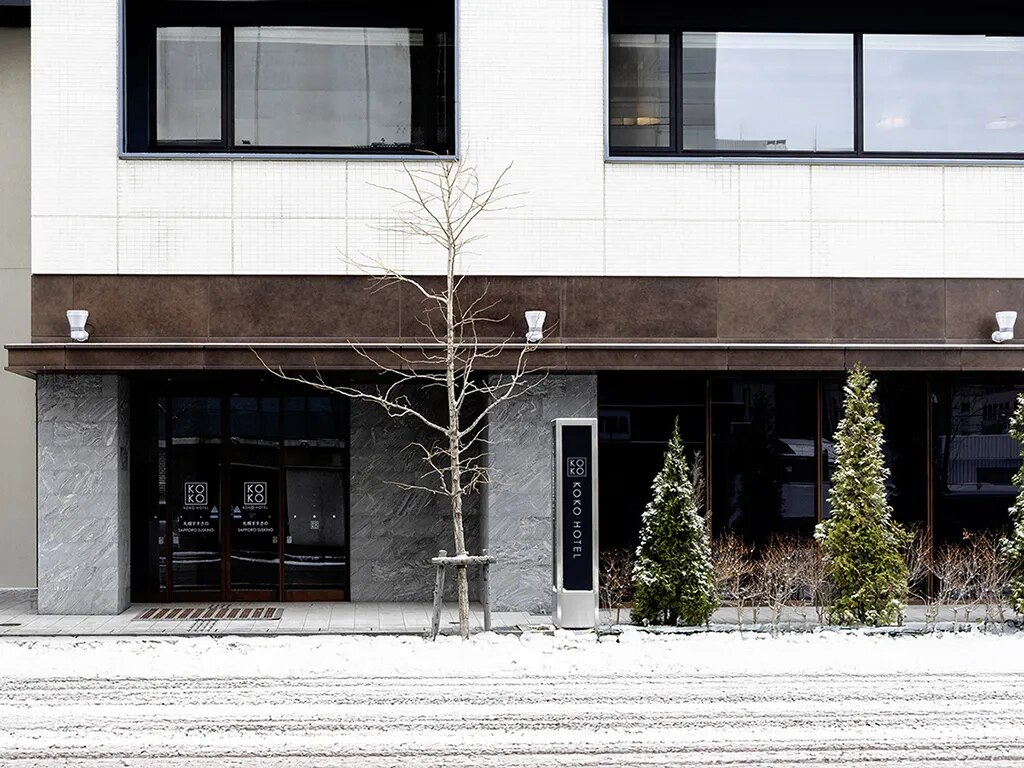 KOKO HOTEL 札幌すすきの（旧 ホテルウィングインターナショナル札幌すすきの）