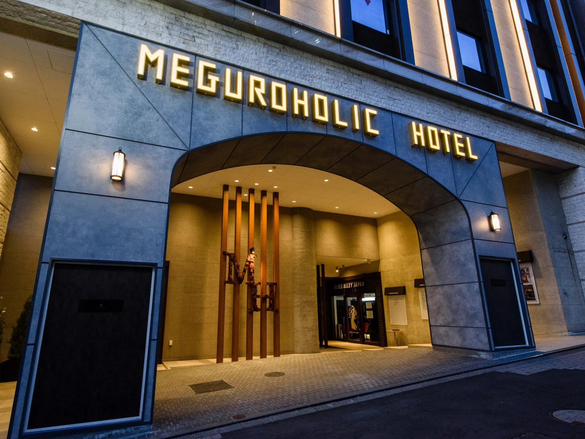 目黒ホリックホテル