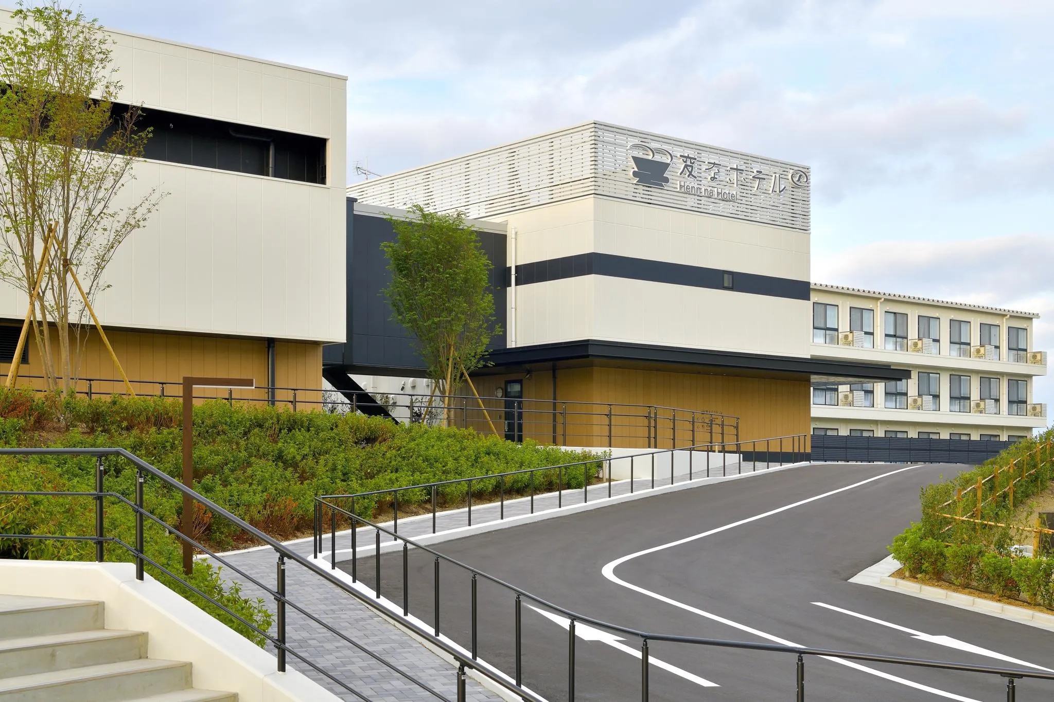 変なリゾート＆スパ 関西空港（旧 変なホテル 関西空港）