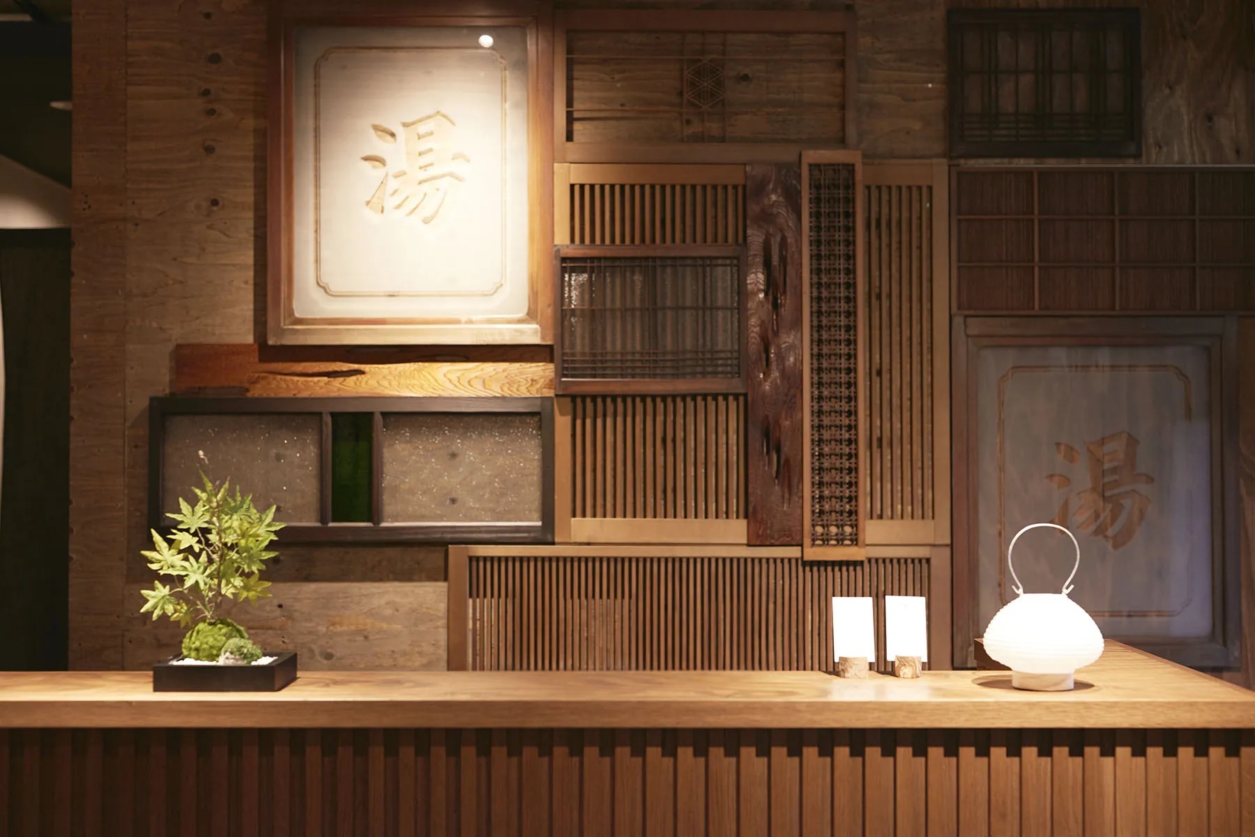 箱根つたや旅館