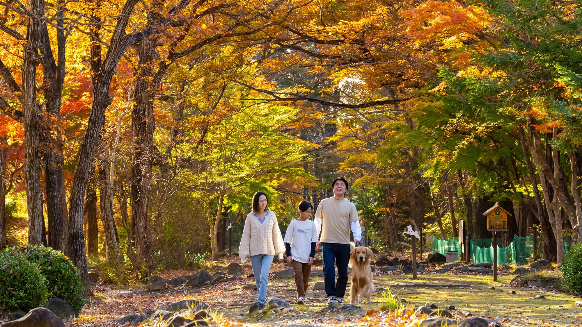 ホテルフォレストヒルズ那須