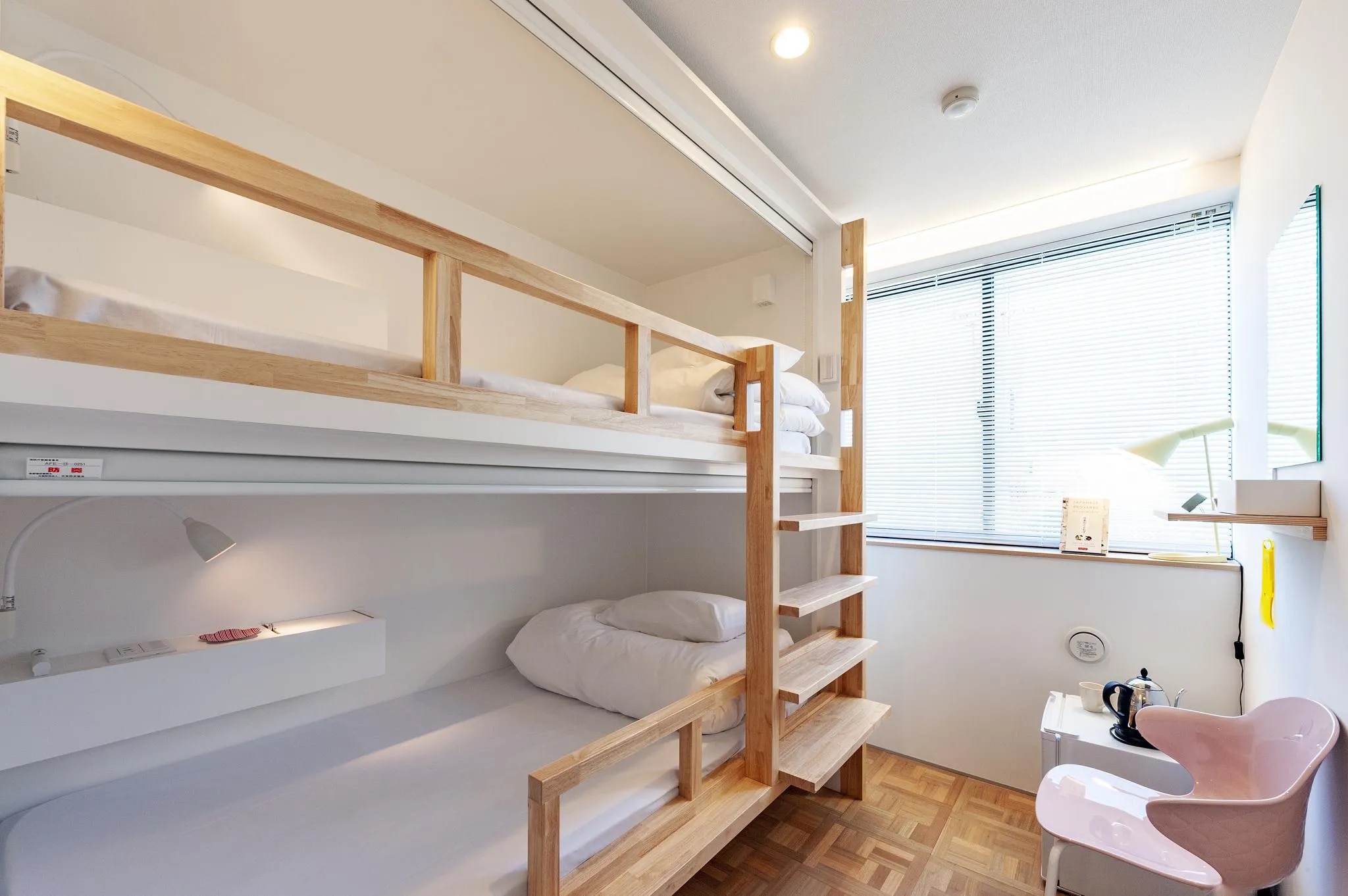 plat hostel keikyu haneda home